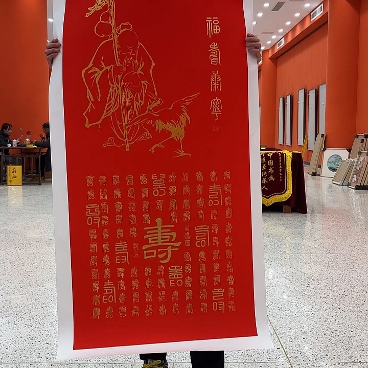 国画国画作品展！