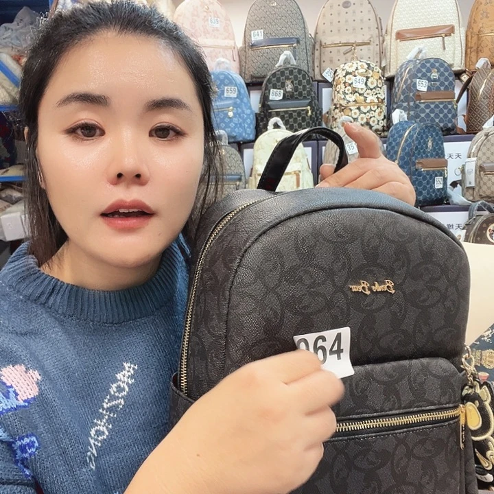 PVC吧b包包包包包包