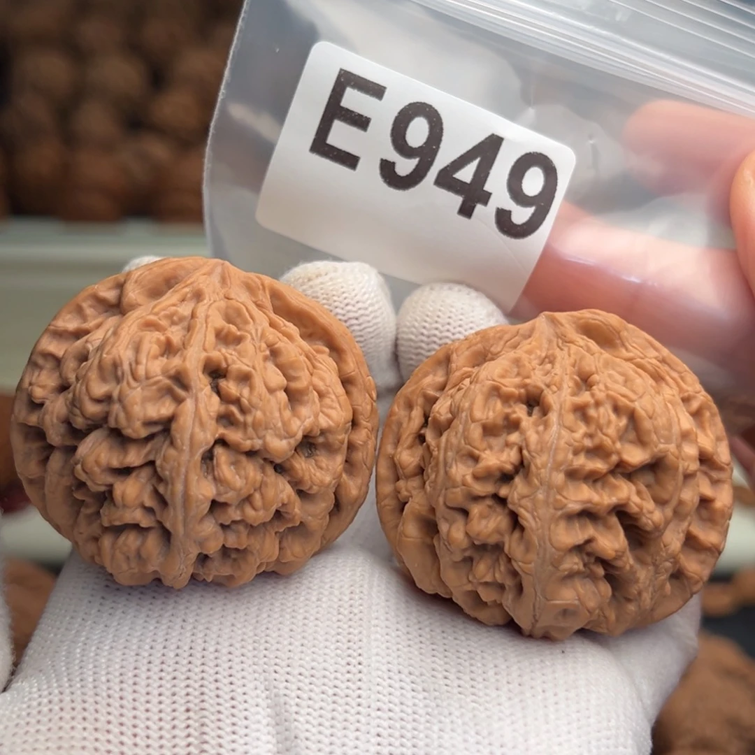 文玩核桃手串E949全品球筋47