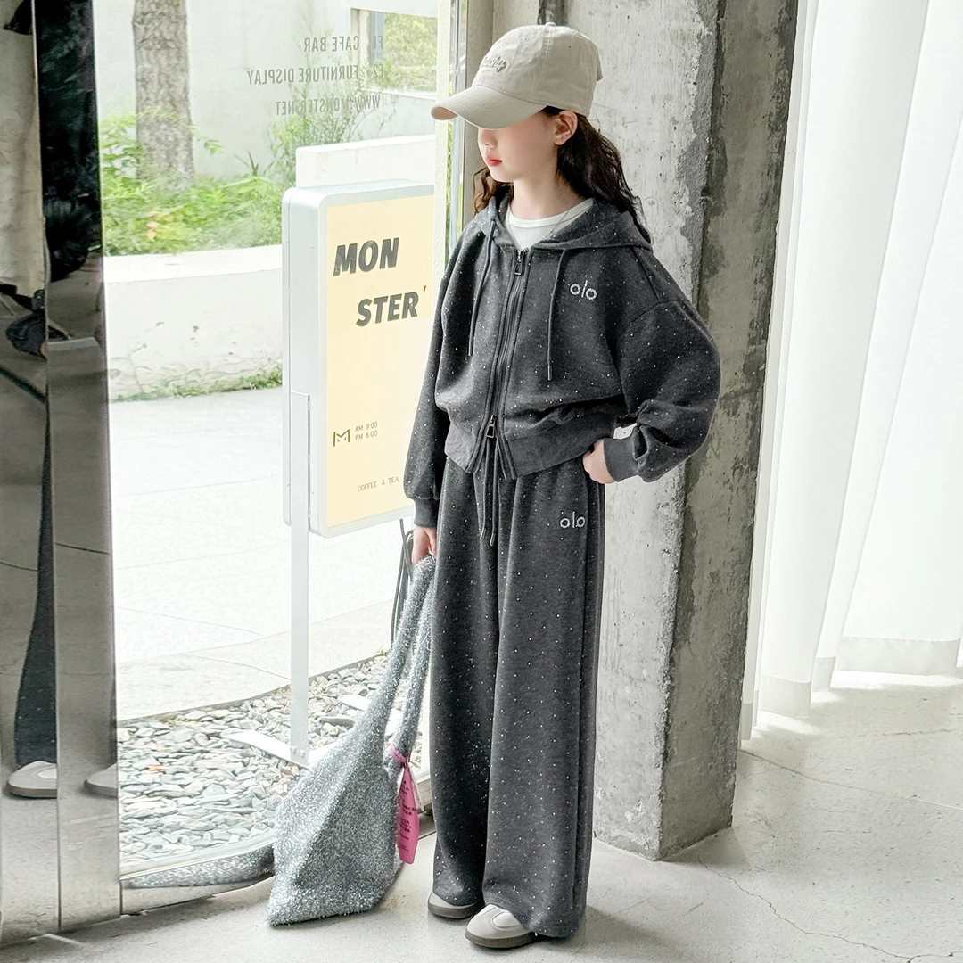 女童秋套装2025新款小女孩时髦潮牌亮晶晶开衫宽松卫裤两件套衣服