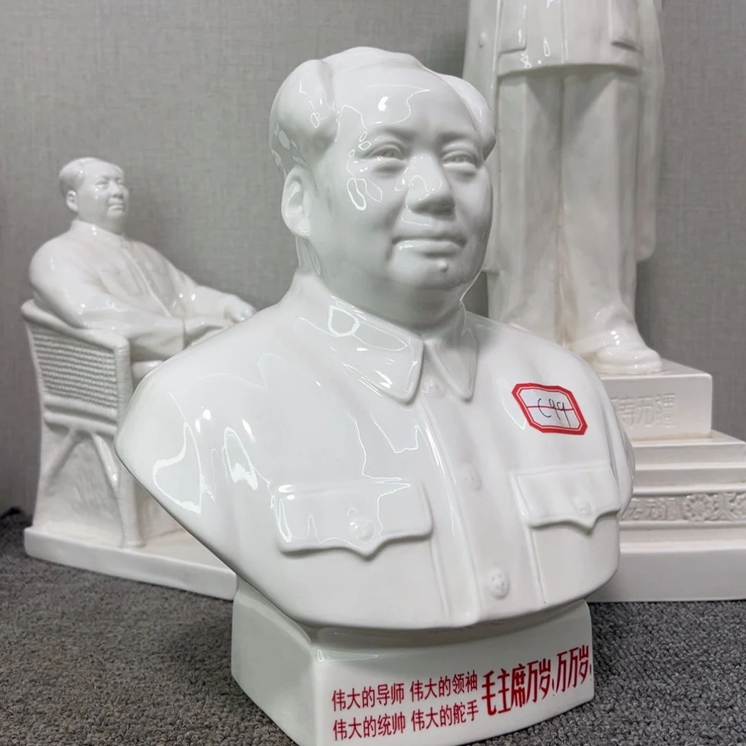 瓷片瓷片瓷片制作工艺等
