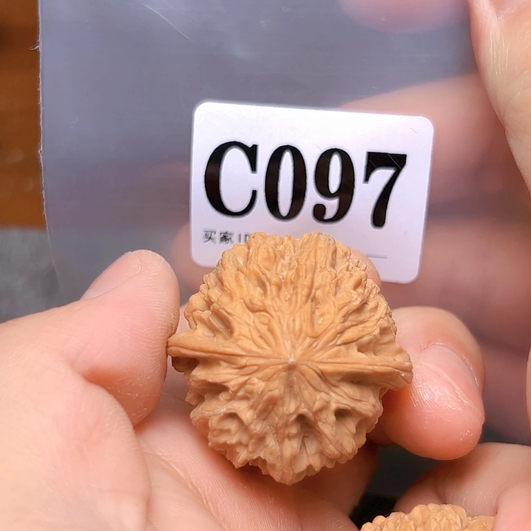 吊坠文玩核桃野牛 小的