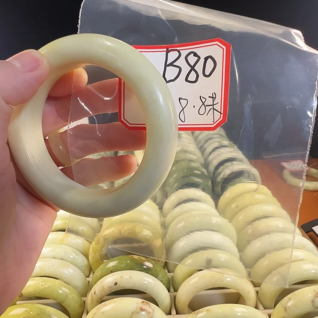 小****蛇纹石玉合金手镯