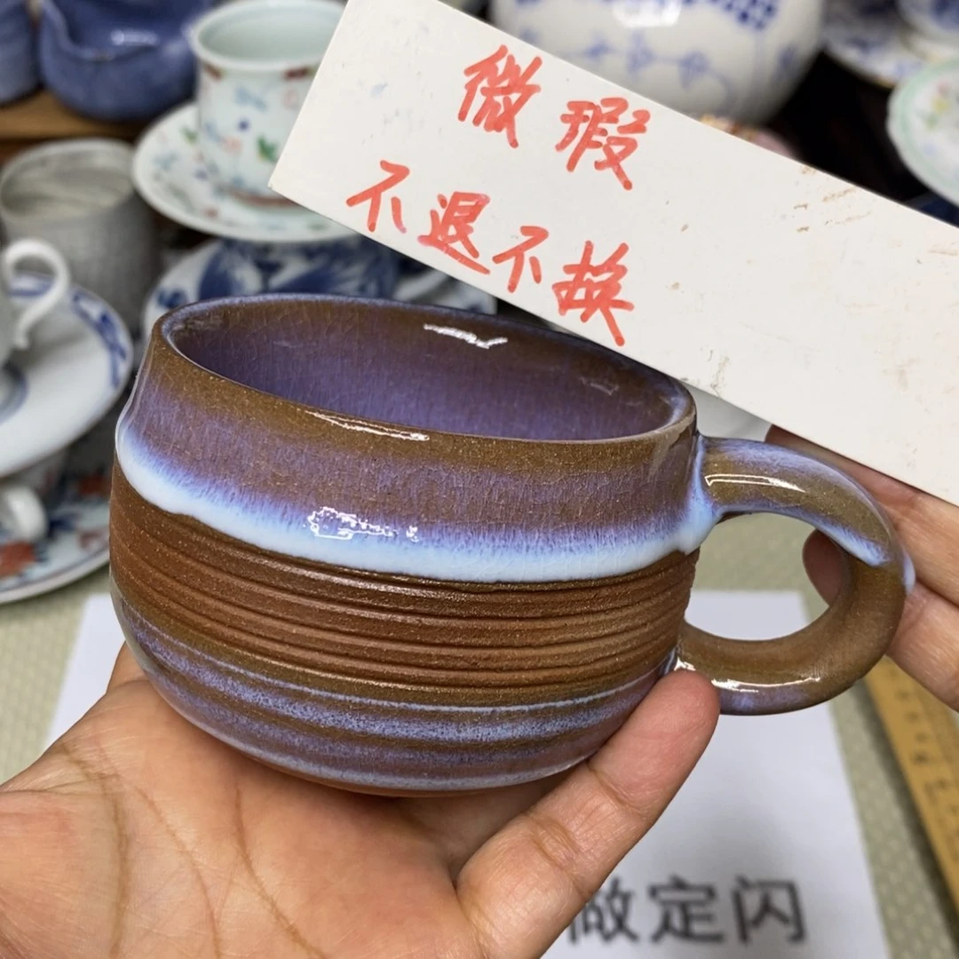 瓷片满38包邮，中古品不保全新，介意勿拍