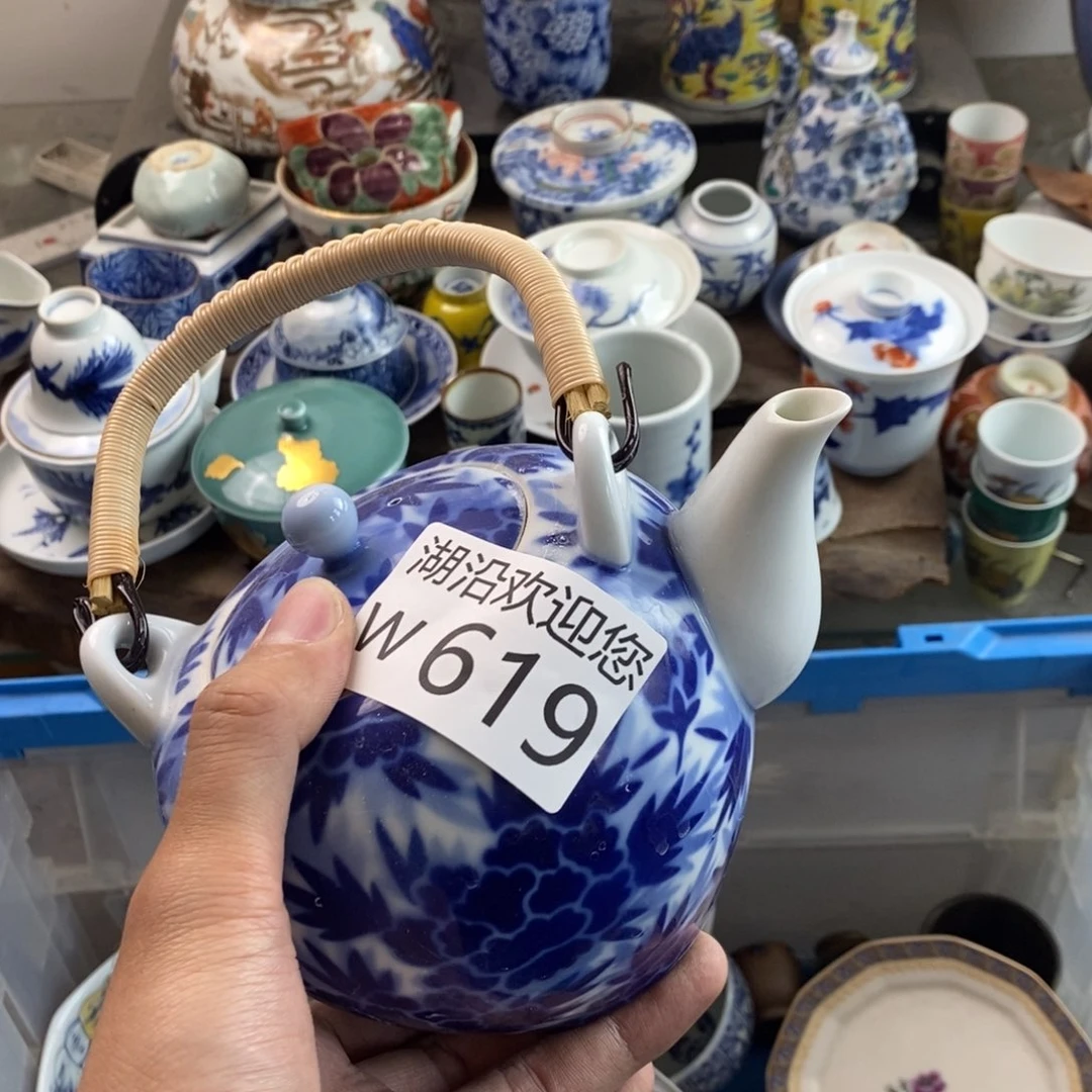 瓷器的时候我也是醉了鑫*缘