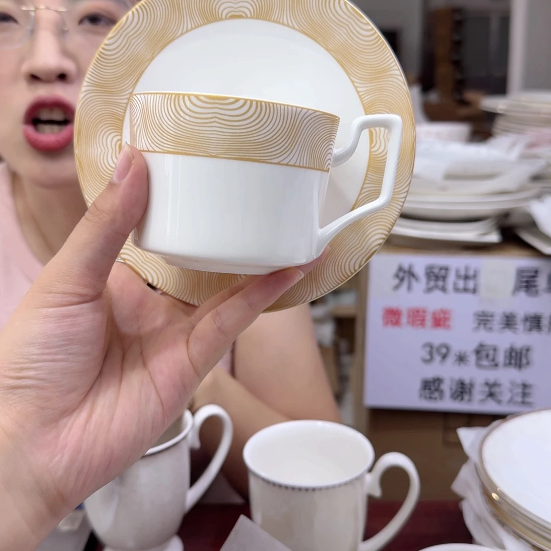 骨瓷高骨220ml咖啡杯碟1套