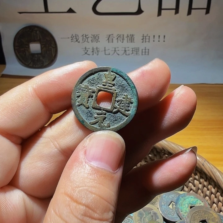 小李小李 手机工艺品挂件024