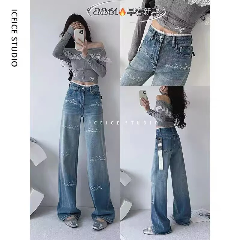 【现货＋险】2025春款字母烫钻高腰阔腿牛仔裤显瘦百搭直筒拖地长裤