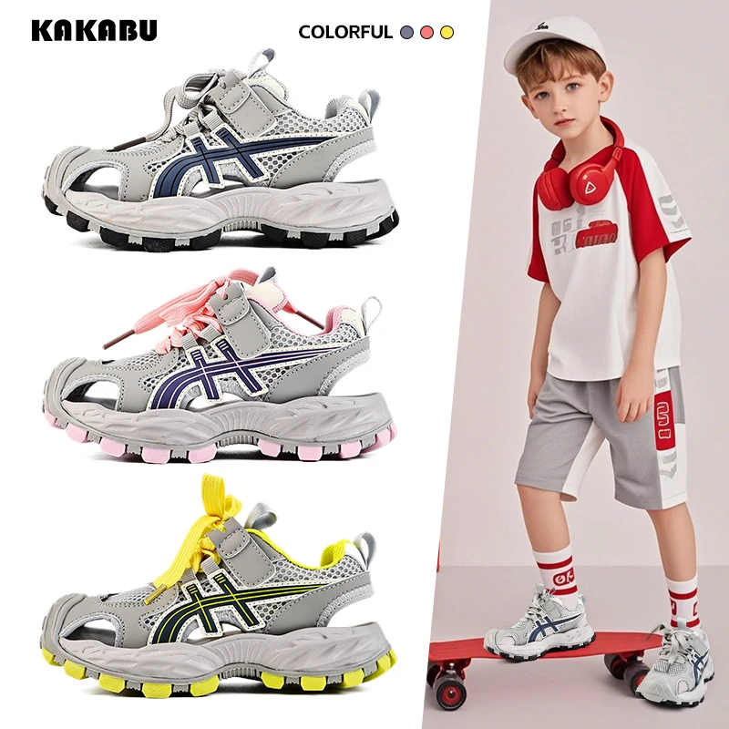 夏季新款魔术贴透气溯溪儿童鞋子童鞋耐磨儿童凉鞋儿童运动鞋1083