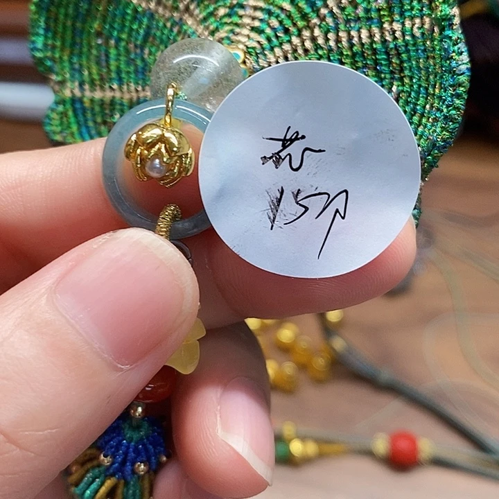 空***）一墨手作编绳配件