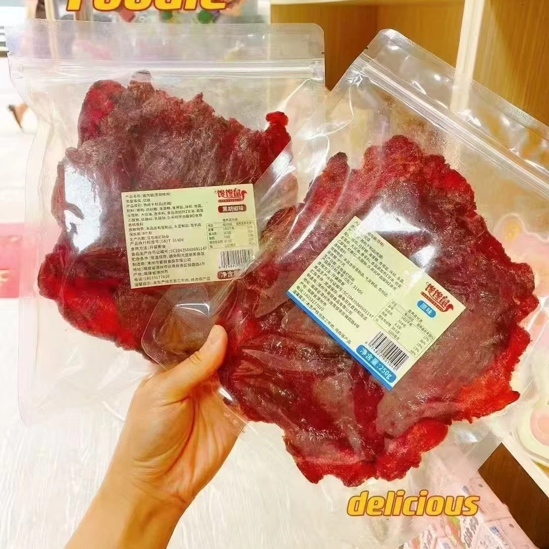 原块猪肉干68元/包