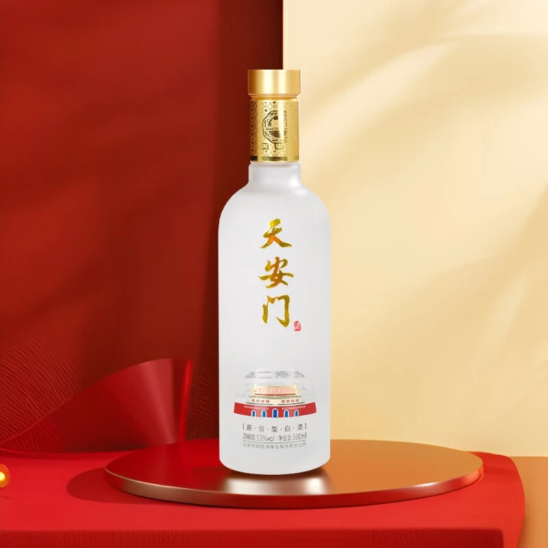 天安门品鉴酒丨酱香型丨纯粮食白酒丨送礼宴请丨53度500ml