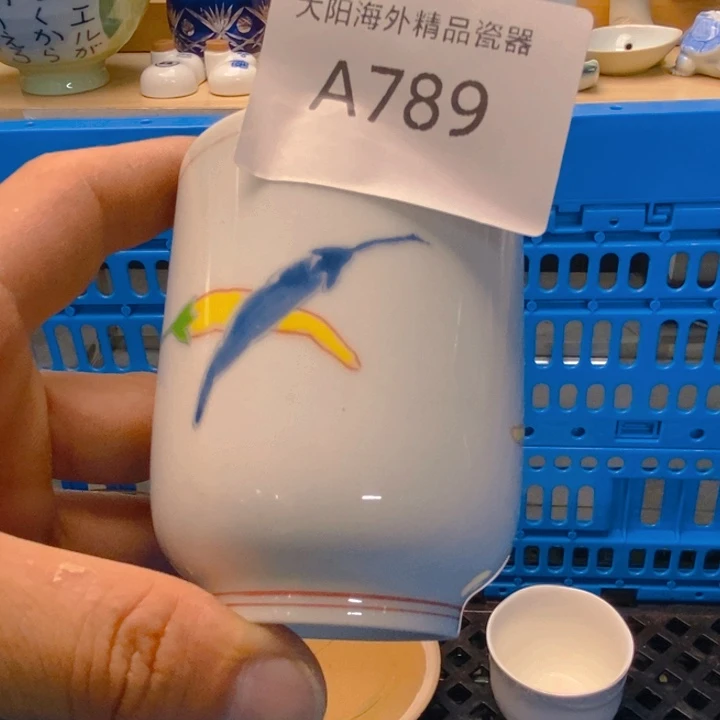 大***卫碟感谢您一直以来关心