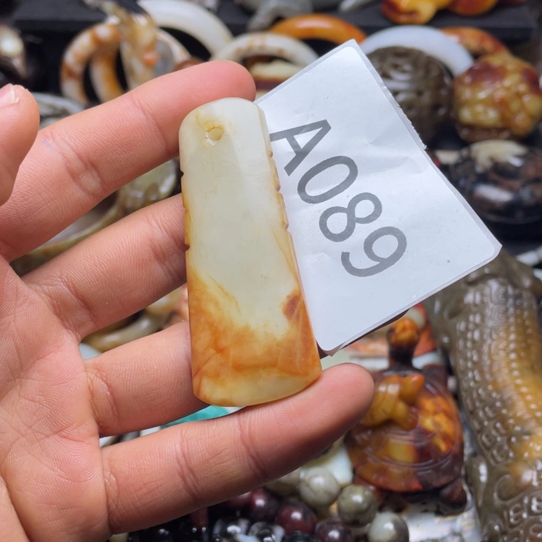 和田玉（糖玉）挂件未镶嵌