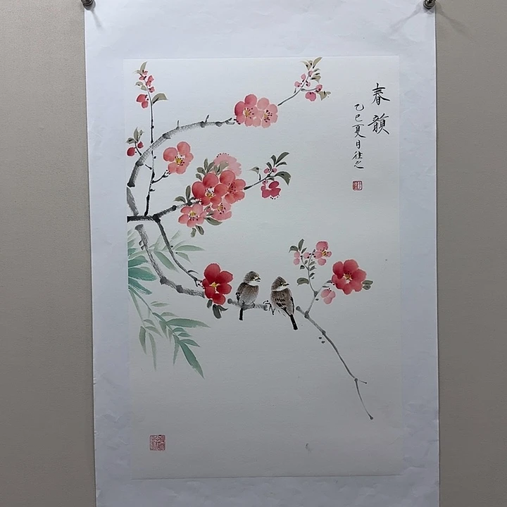 国画于往之精品69×46