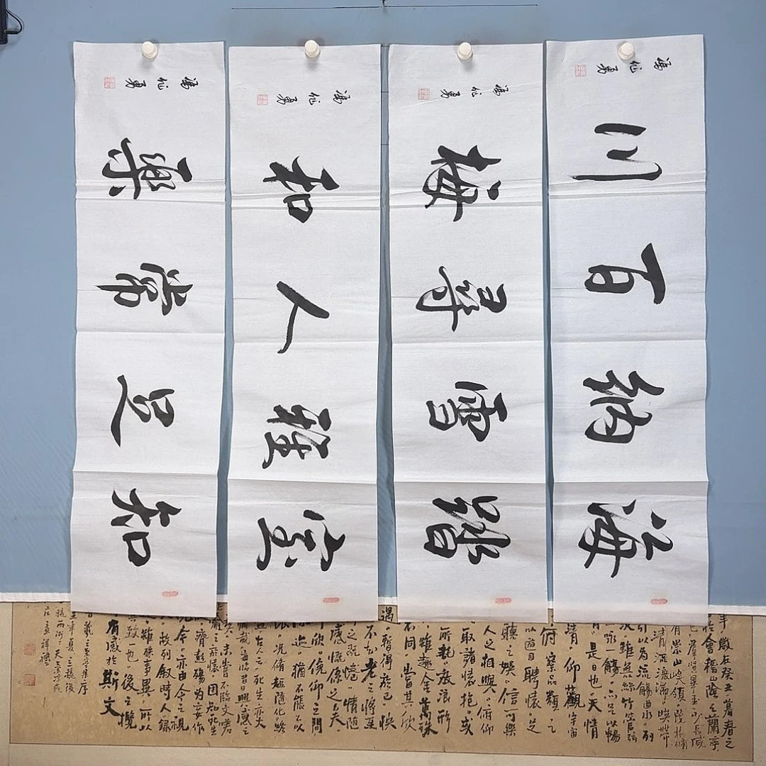 国画1237 牡丹一如你的青花
