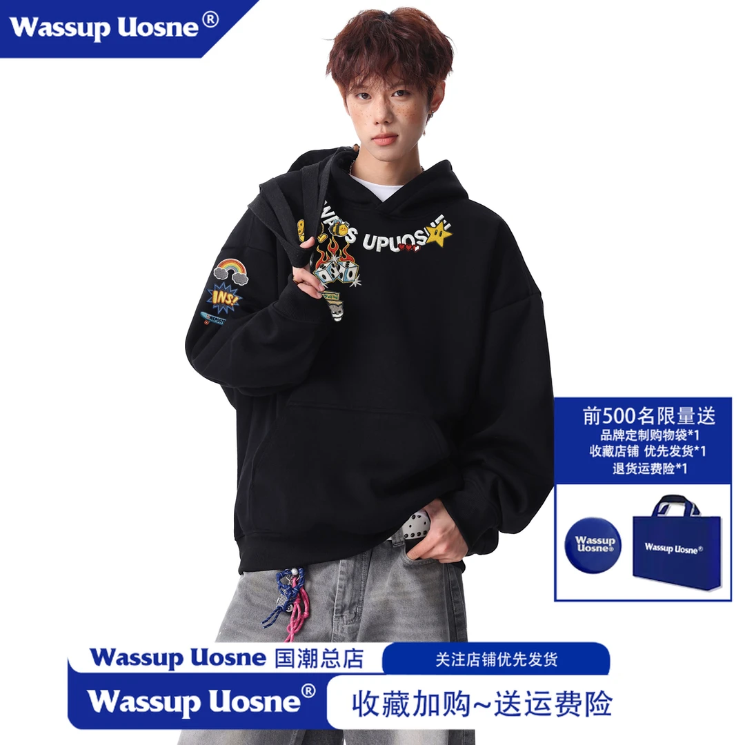 重磅刺绣字母卡通加绒加厚秋冬季连帽卫衣男款宽松情侣青少年上衣