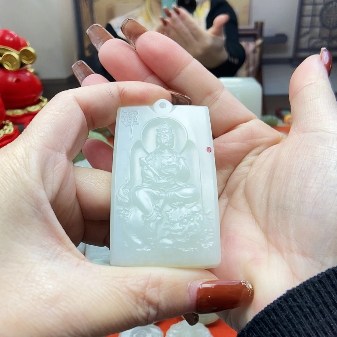 颈饰未镶嵌和田玉属兔文殊菩萨