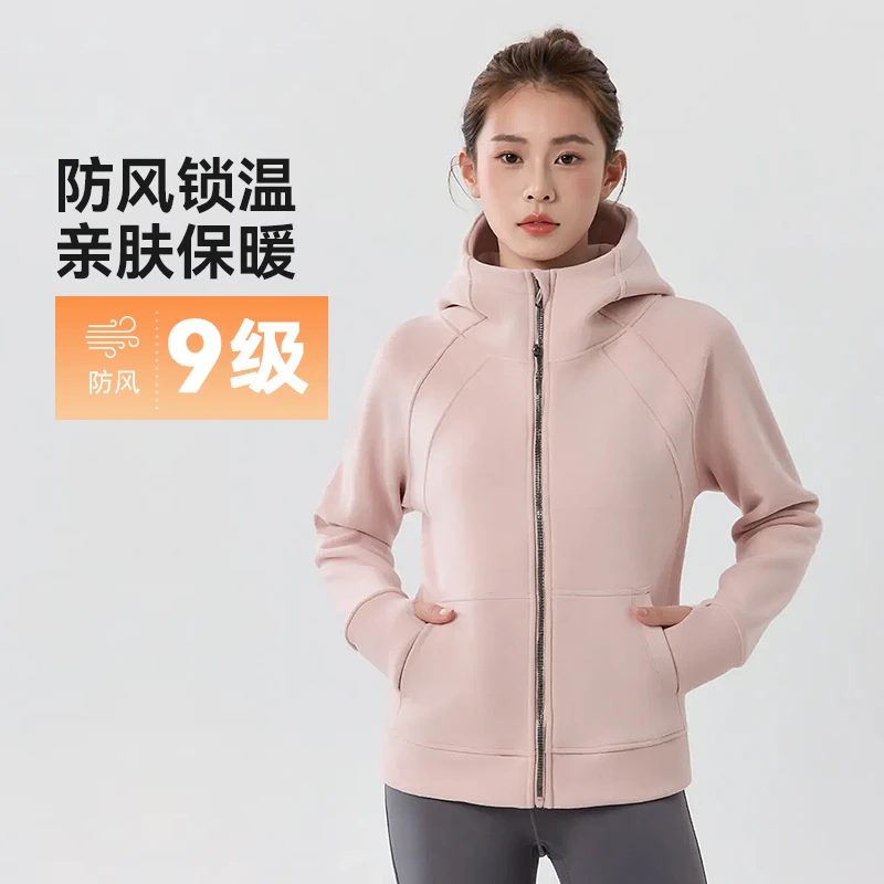 【彬彬专属】lu同款连帽卫衣运动外套女休闲上衣秋冬加厚保暖夹克