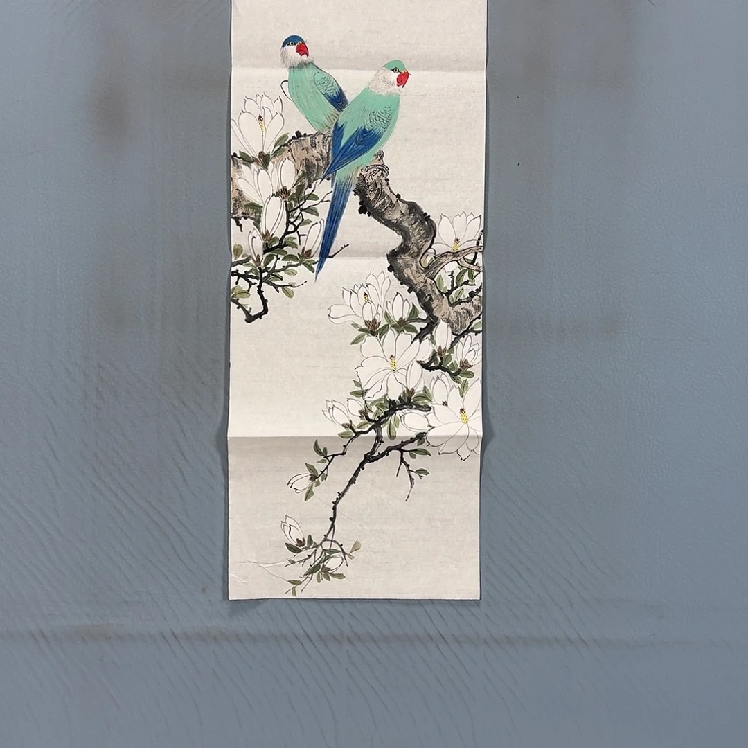 国画1044 牡丹一如你