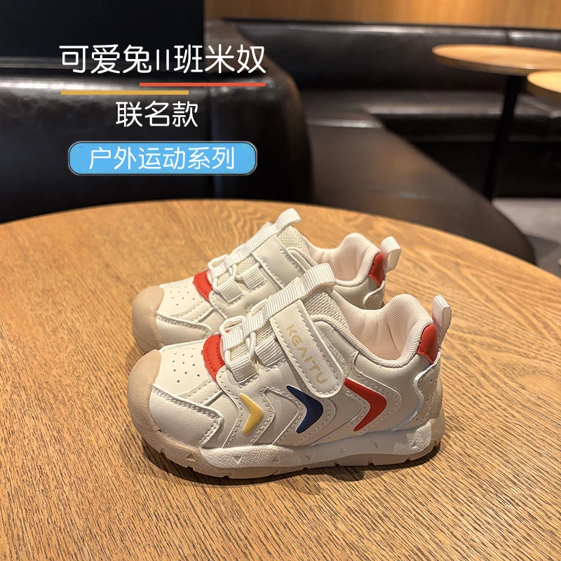【500-699】班米奴童鞋宝宝机能鞋男童婴儿学步鞋儿童登山鞋女春秋