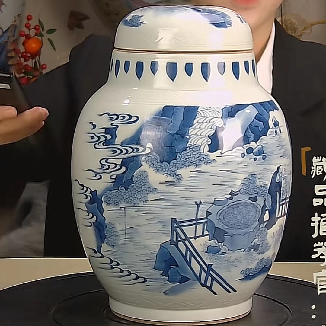 收藏/古玩清青花人物莲子罐