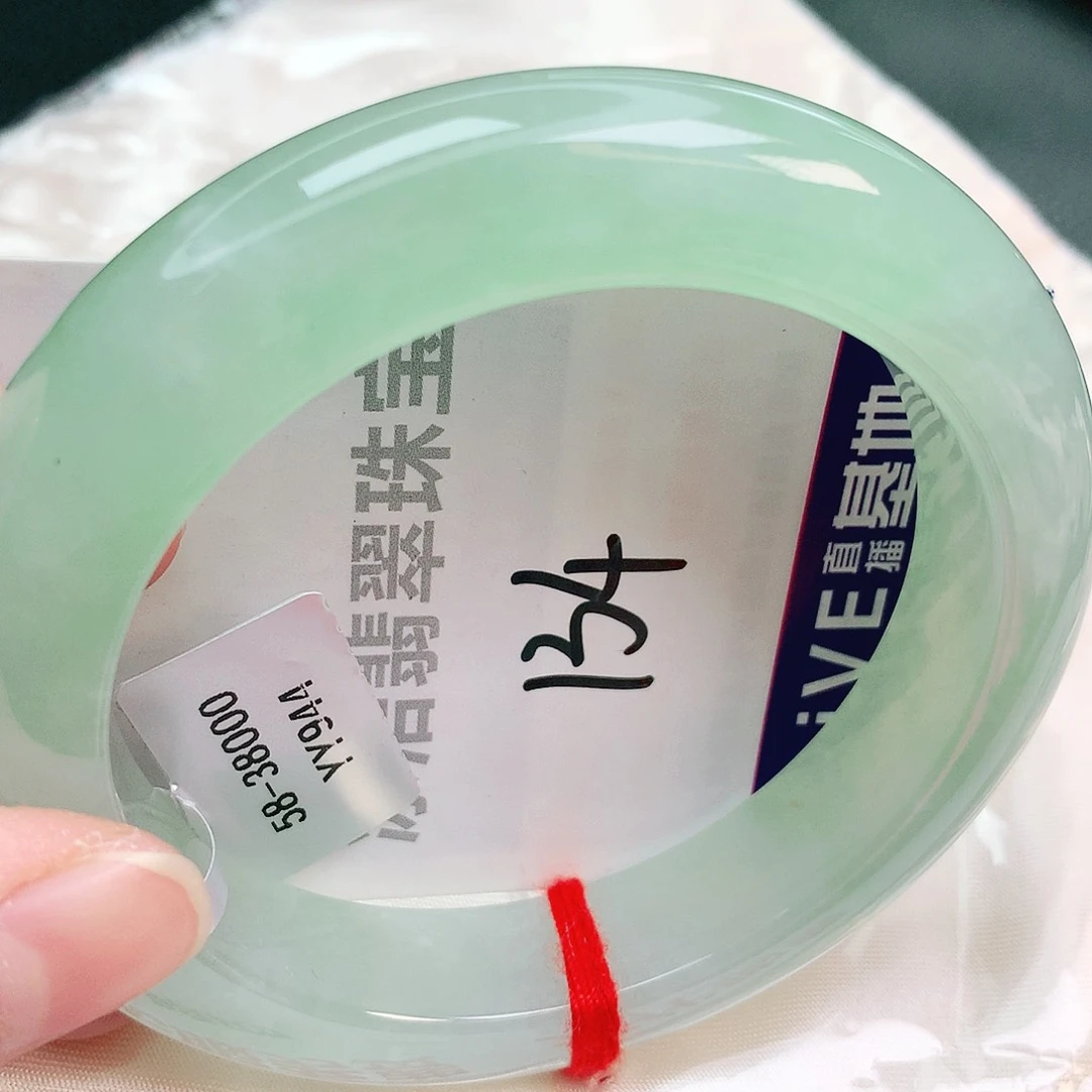 未镶嵌手镯翡翠缅甸天然A货翡翠手镯