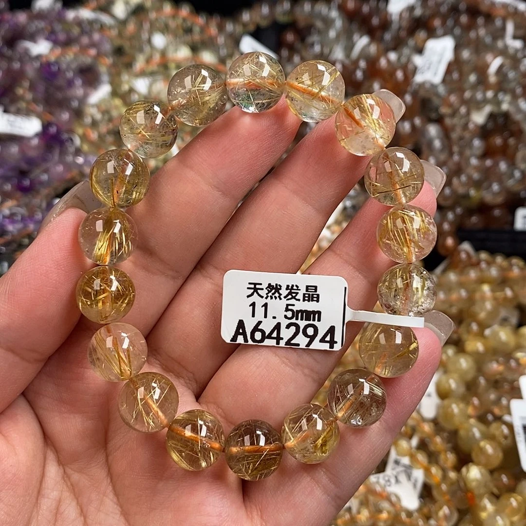 手链未镶嵌水晶水