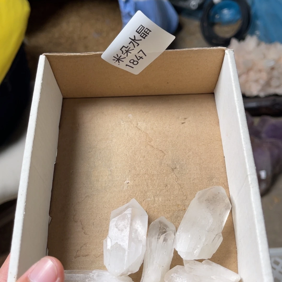 梵***铭水晶珠宝半成品未镶嵌