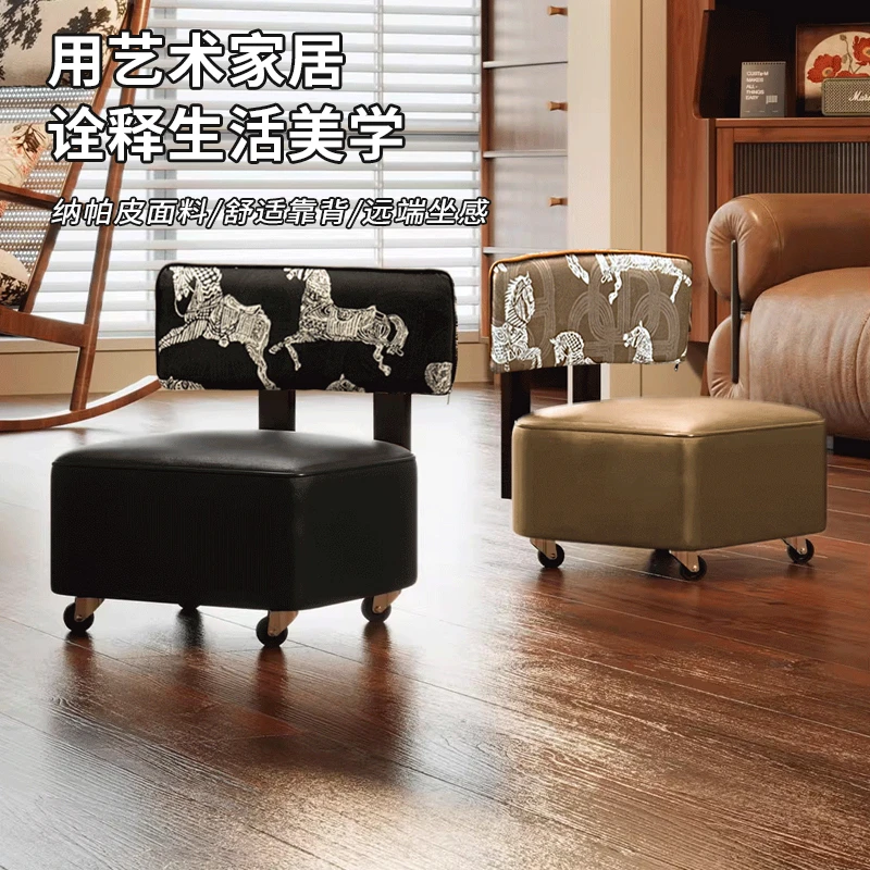 马年新款家用静音万向轮凳子客厅简约沙发凳轻奢软包带靠背换鞋凳
