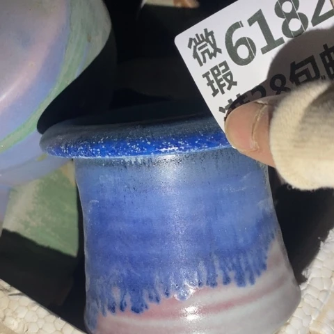 罐6182 微瑕38包邮景德镇陶瓷