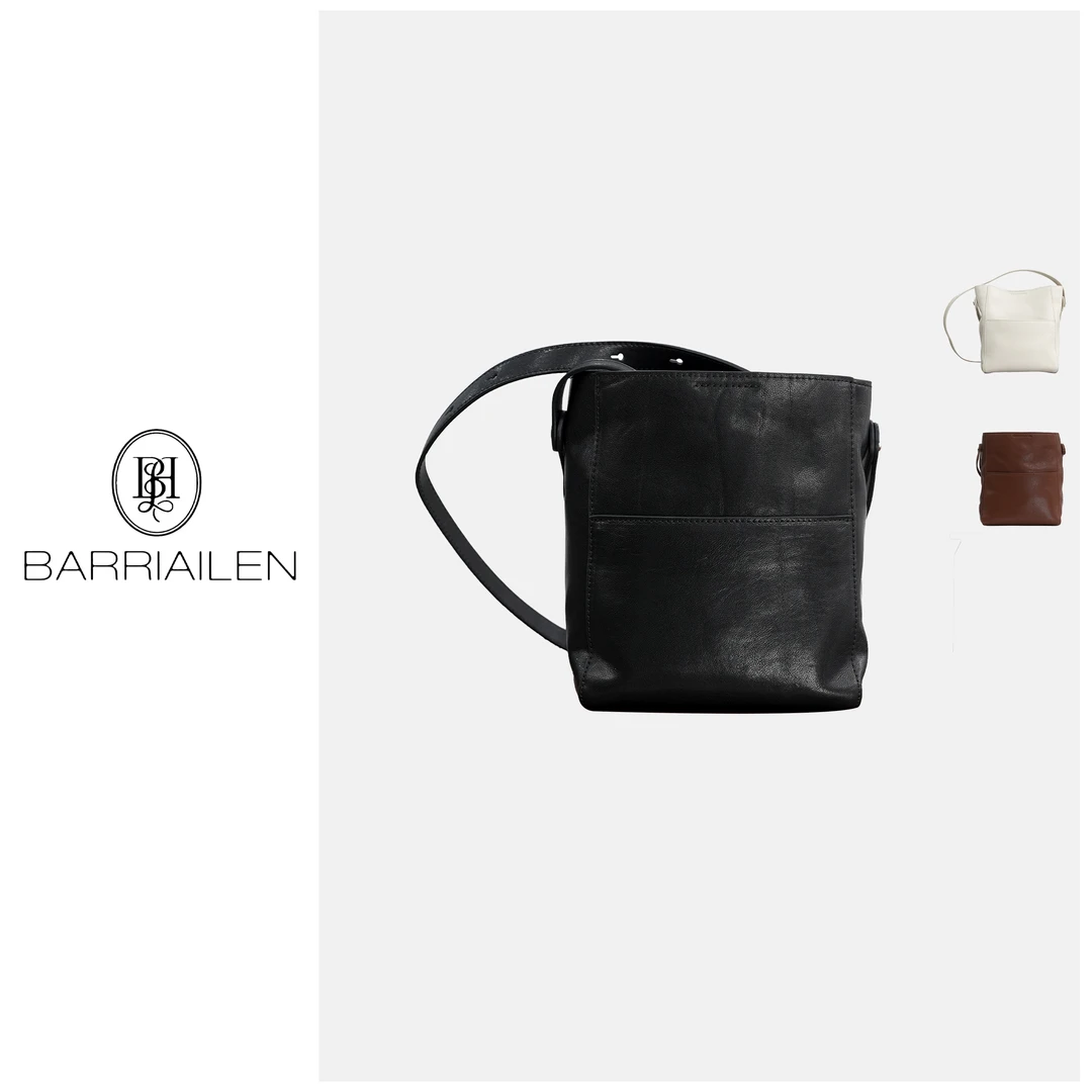 BARRIAILEN | 经典休闲百搭单肩挎包-24704