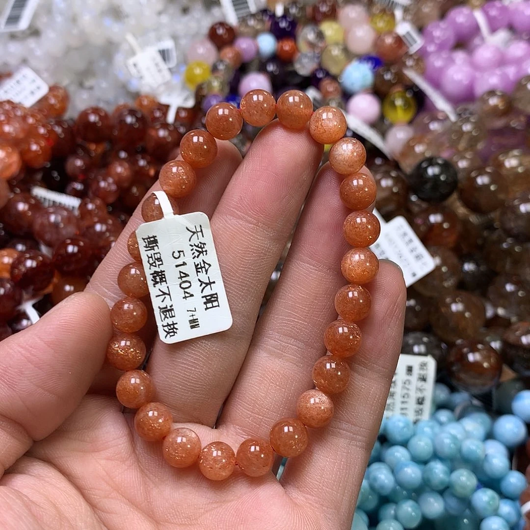 手链未镶嵌长石，