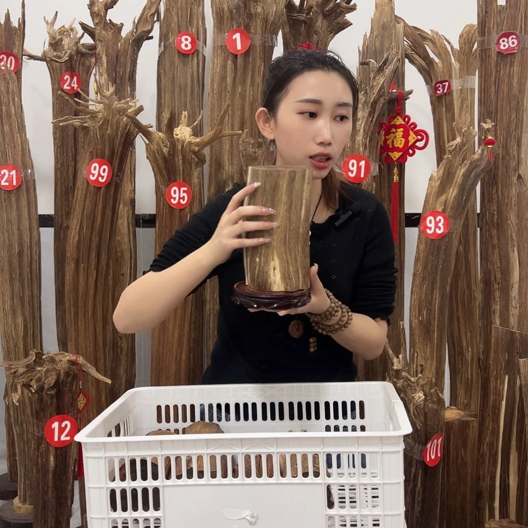 沉香碎屑沉香原材料