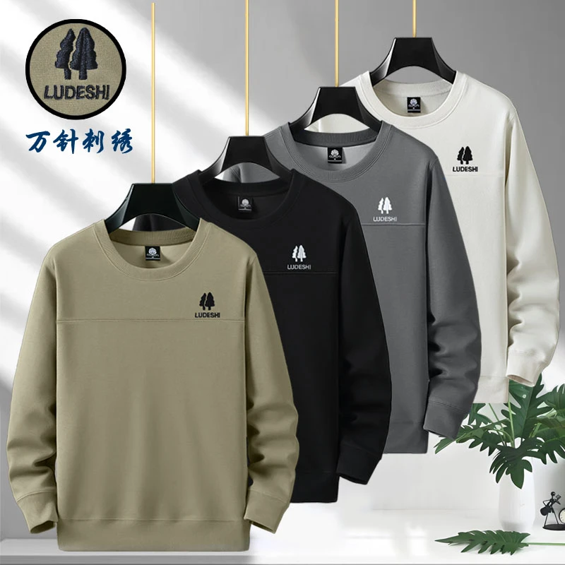 【2025新款刺绣】秋冬季时尚休闲简约刺绣男士百搭加绒长袖圆领卫衣