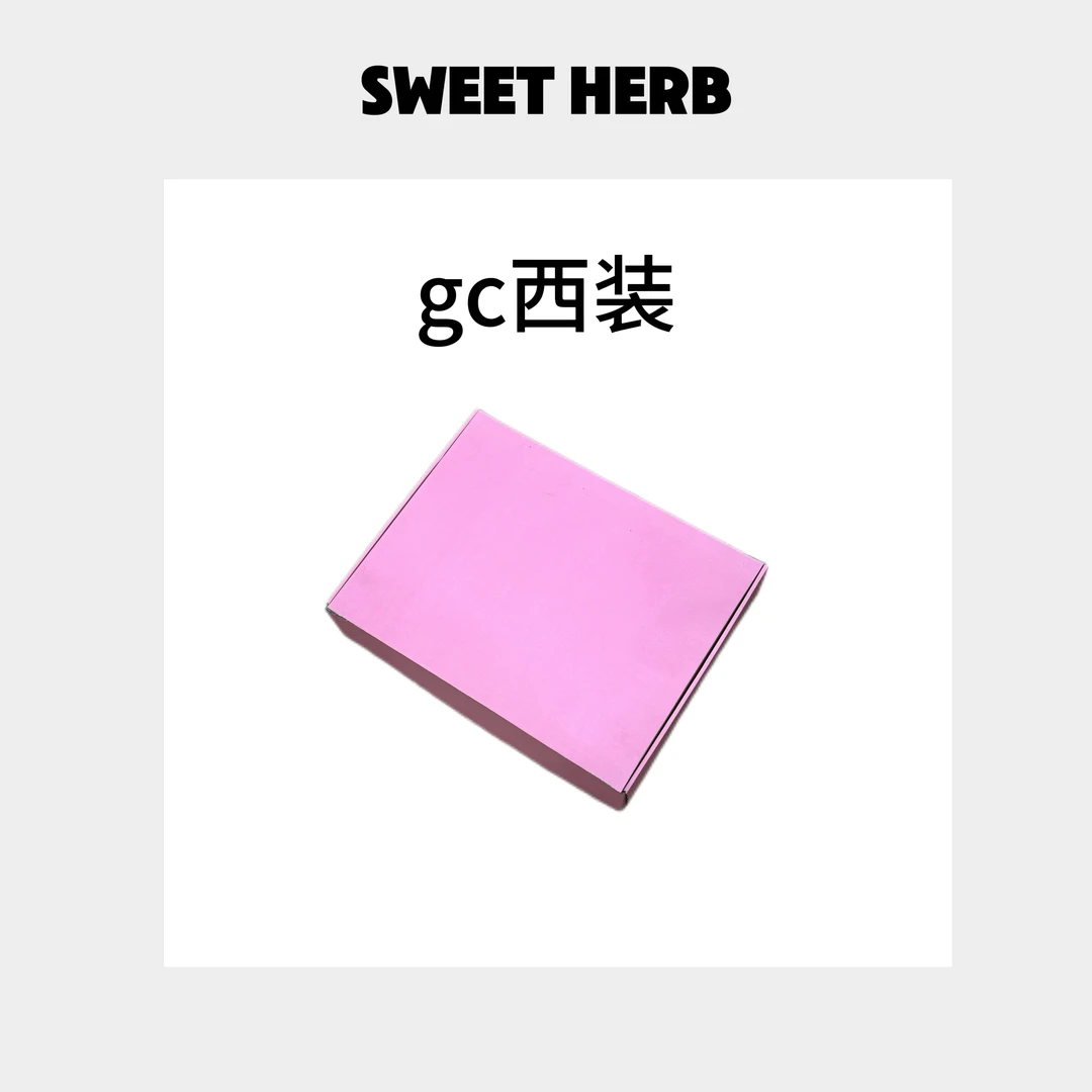 西装气质轻奢时尚休闲设计秋冬9257