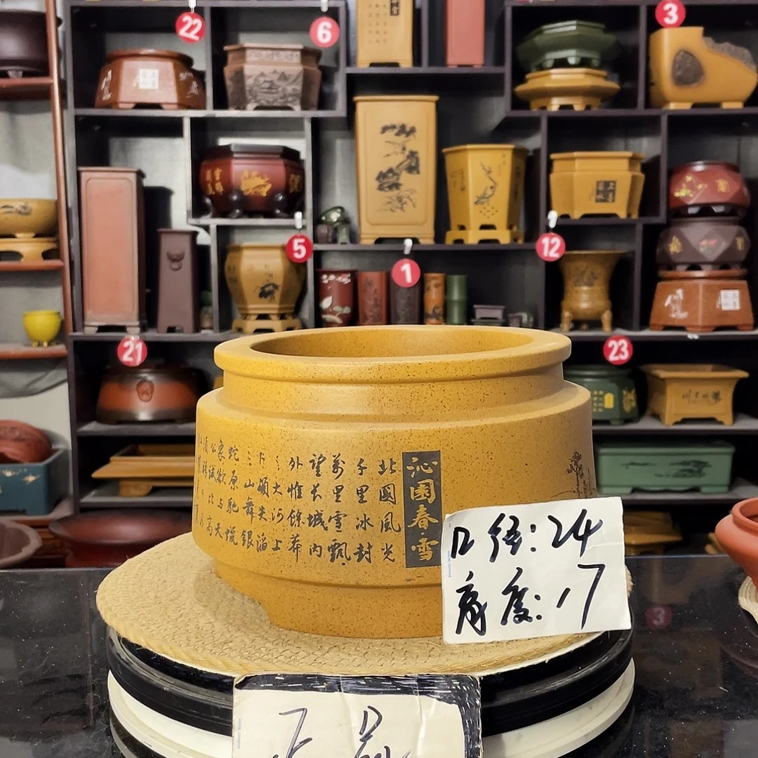 D-盆尚好紫砂花盆