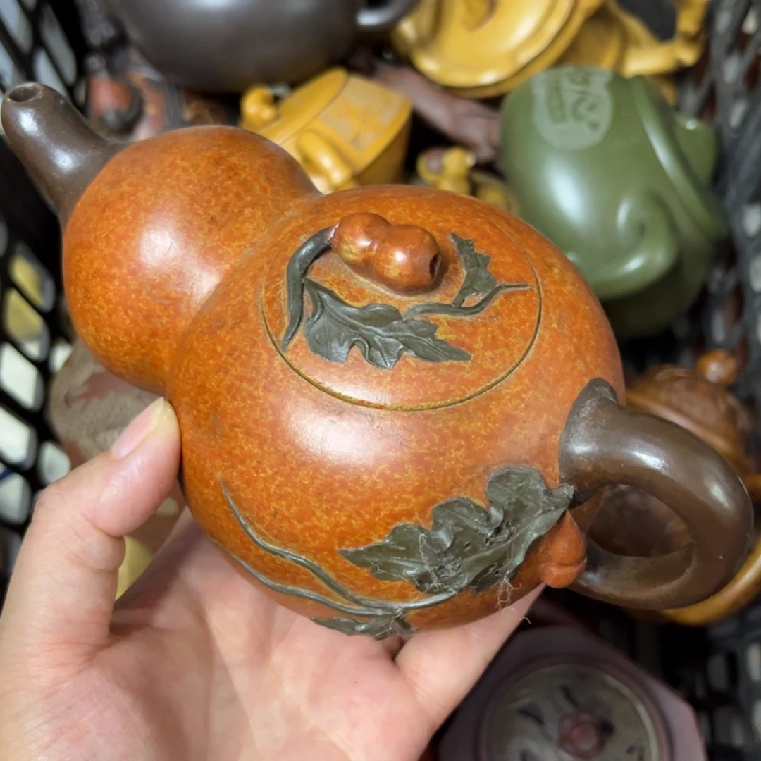 茶壶紫砂紫砂壶泡茶280