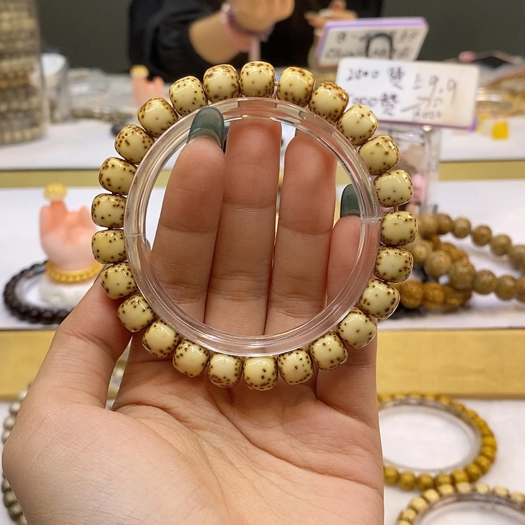 莫***期吊坠星月菩提9.8x8.8原生态虎皮双留白小细星