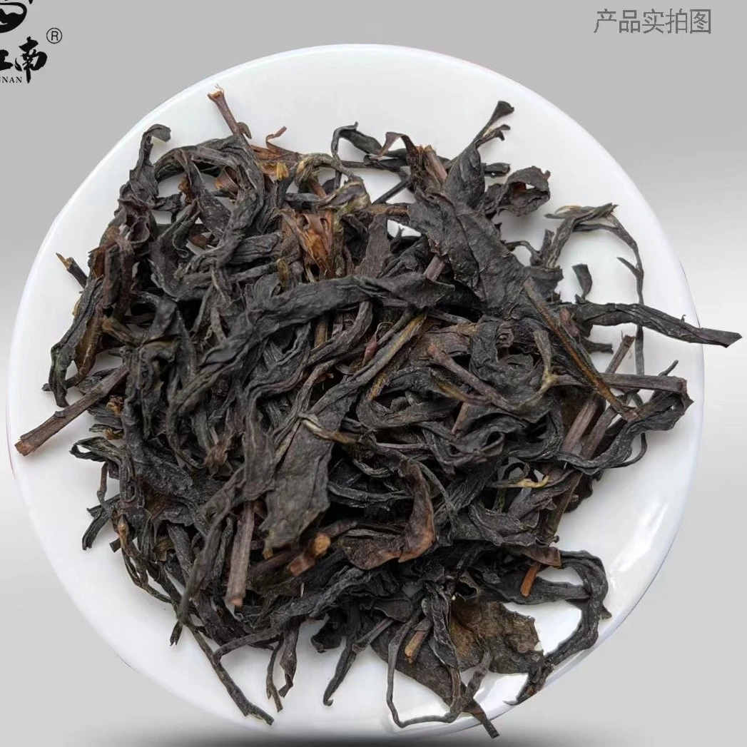 2025年·野生红茶金牡丹250g