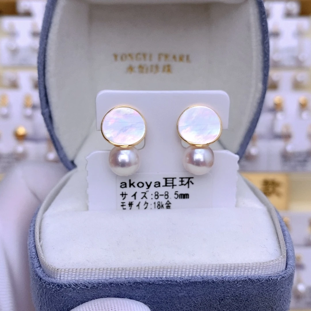 海水珍珠耳饰18K金镶嵌