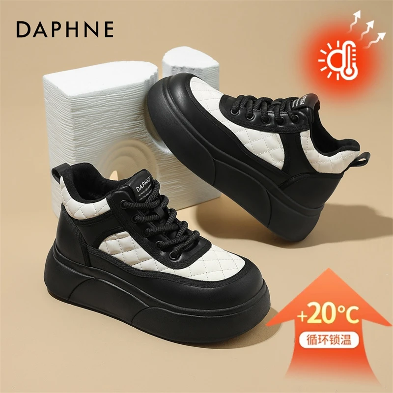达芙妮厚底保暖休闲鞋冬季新款加绒加厚面包棉鞋防滑时尚高帮鞋女