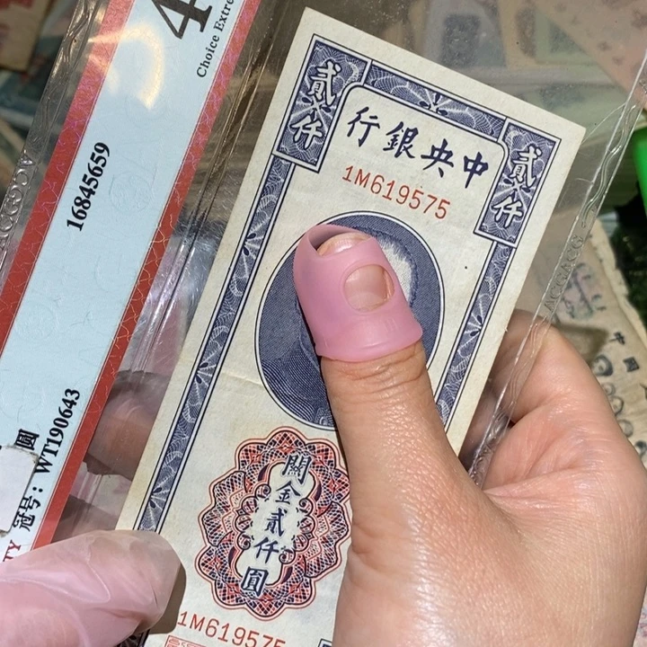 闪购链接88888888888881