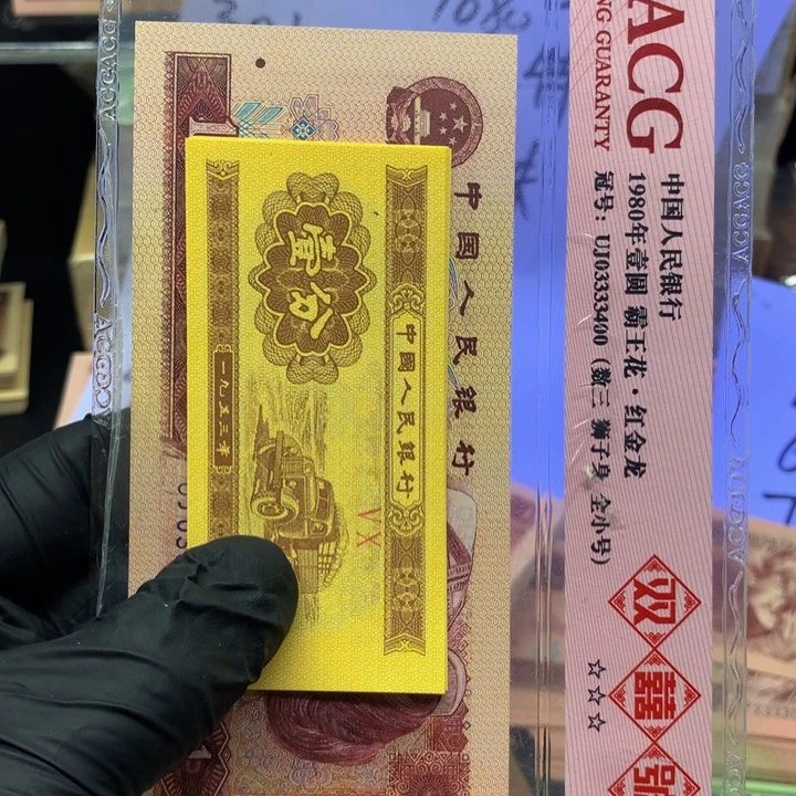 卡车一分标十标十标十标十