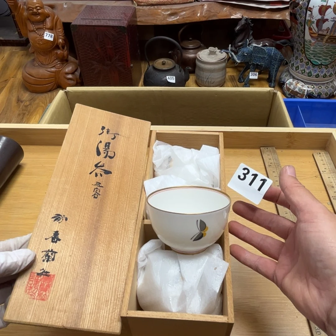 瓷片瓷器摆件工艺品摆件