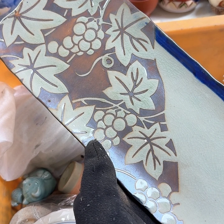 碗开播啦…开播啦