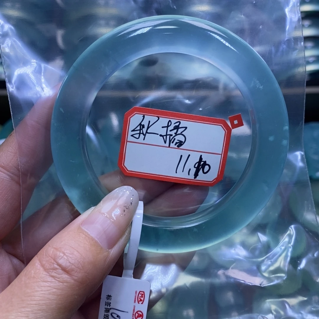 秋***青蛇纹石玉未镶嵌手镯