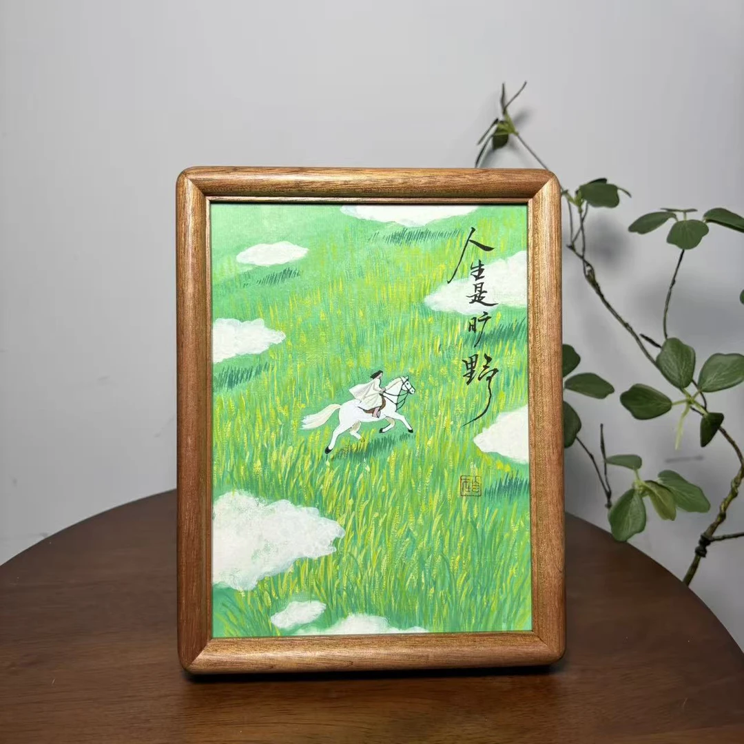 纯手绘国画 人生是旷野17*22cm实木榫卯精品摆台书房茶室床头柜
