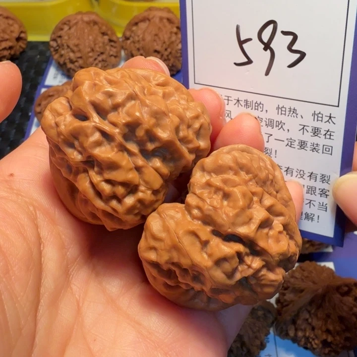 把件文玩核桃593蛤蟆头42