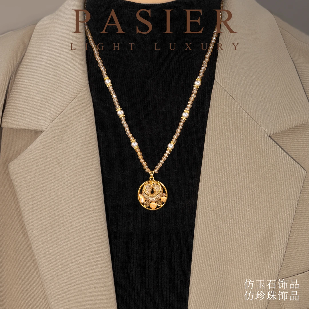 铜合金亚克力项链 铂思亚 [光佑] 项链BD7718香槟